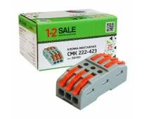 Клемма 1-2 SALE СМК 222-423 проходная с рычагом, 32A (25) 